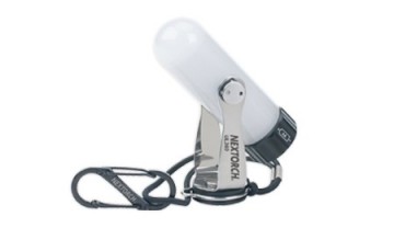 Netxtorch UL360 lommelanterne